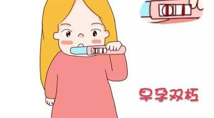 生孩子的时候打无痛针到底能不能真的无痛顺产分娩？