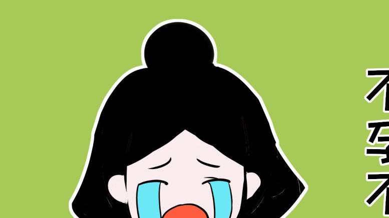 女性子宫肌瘤在青岛大学附属医院做三代试管预算八万块够不够？